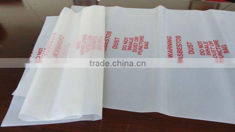 LDPE 200mic with printing plastic packing asbestos waste bag