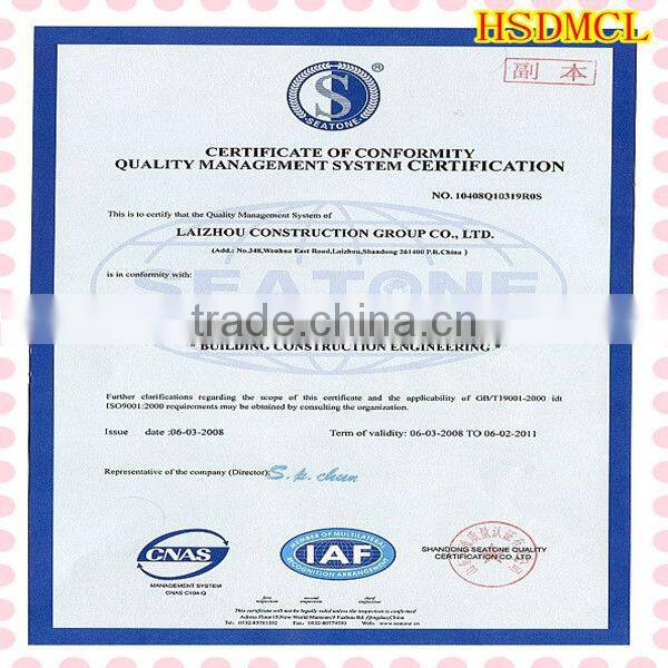 Large gantry steel structure composite board factory