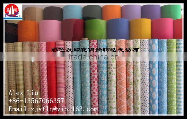 Low price printed nonwoven fabric,print nonwoven fabric cn,tela no tejida estampada