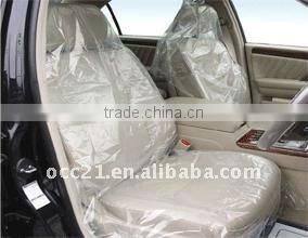 plastic car seat cover with LOGO print
