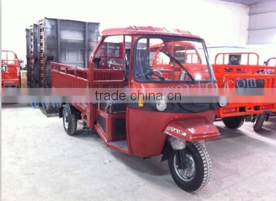 China alibaba website newest three wheel motorcycle/cargo truck/motorcycle 3 wheel for sale