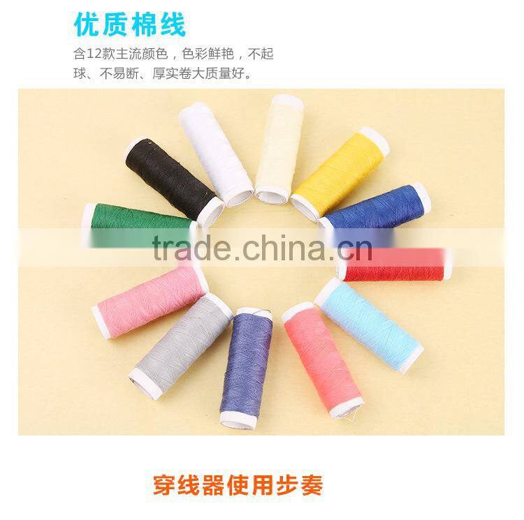 N202 Hot sell needlework sewing box