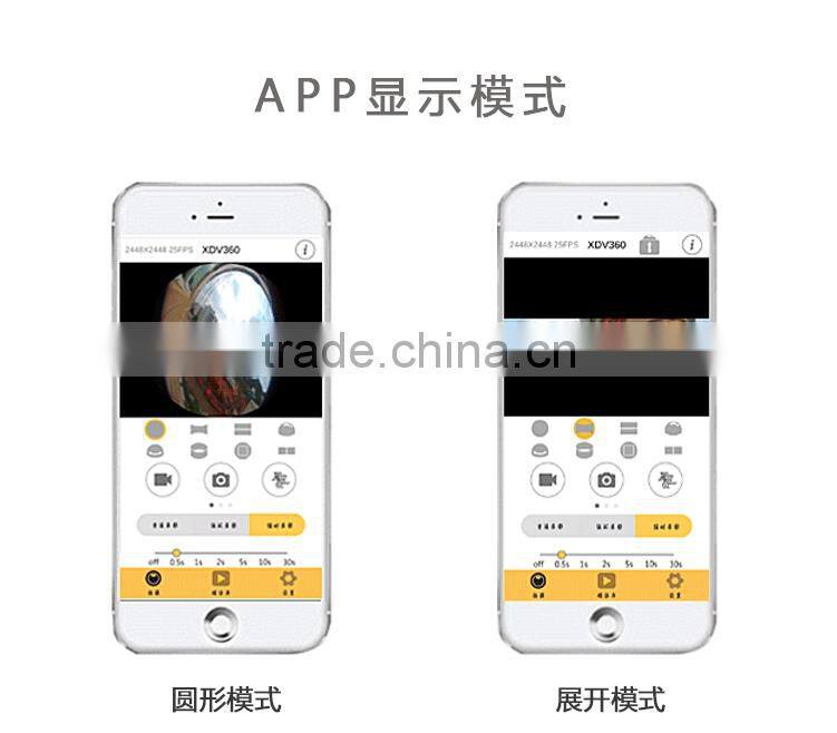 Newest Fashion 360 degree Full-Viewing sport dv camera 220 degree Fisheye Super wildangle Lens action camera