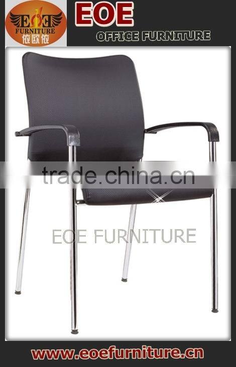 2015 new inventions office desk chair