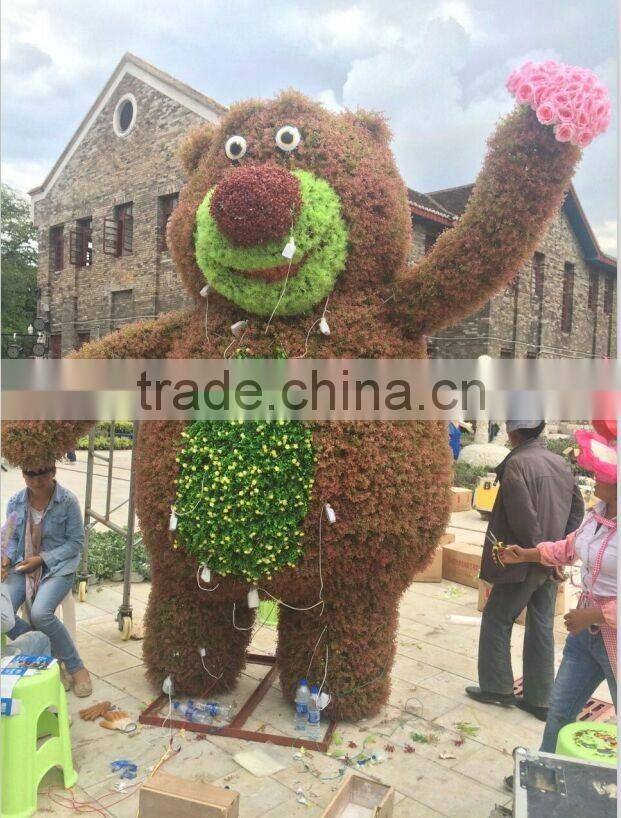 Artificial grass animal manufacturer