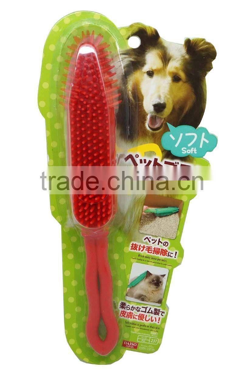 2015 NEW PET BRUSH