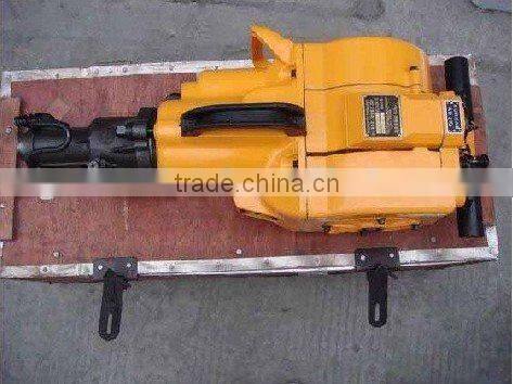 Durable Internal Combustion-YN27A rock drill tools