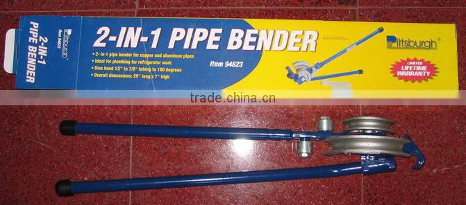 11 inch Basin Wrench