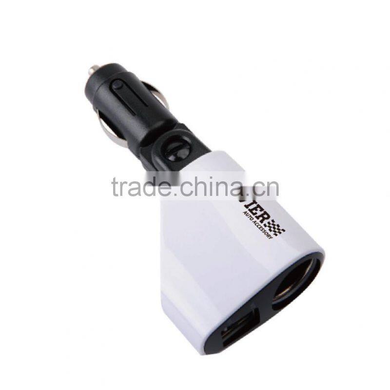 multi-function car cigarette lighter 2 port usb with 1 socket Adjustable angle car usb charger