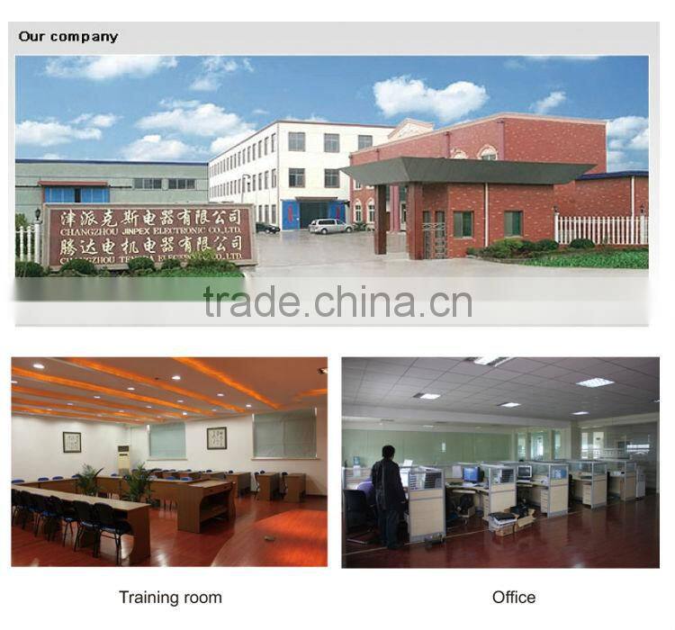 used paper shredders