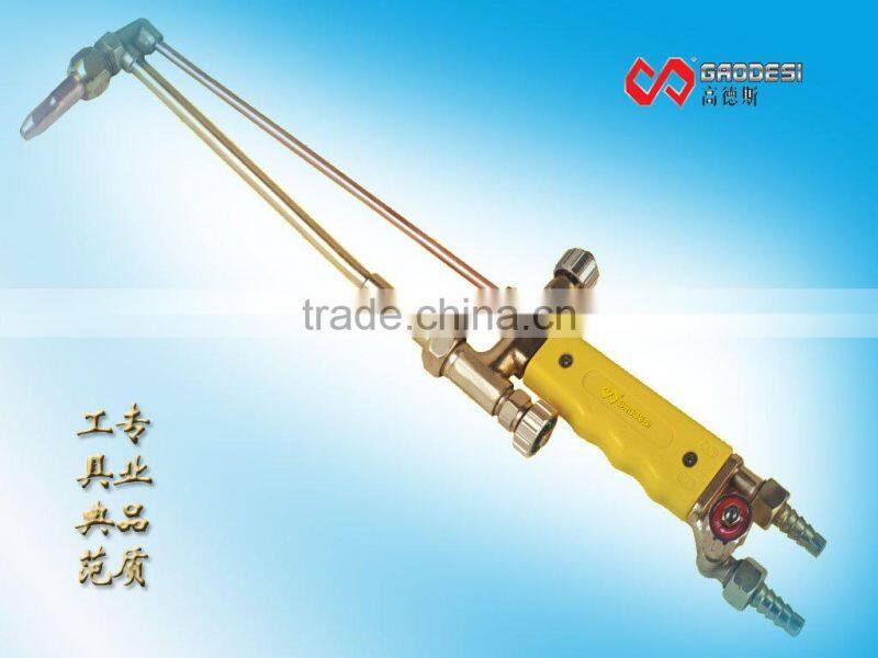 combination cutting torches