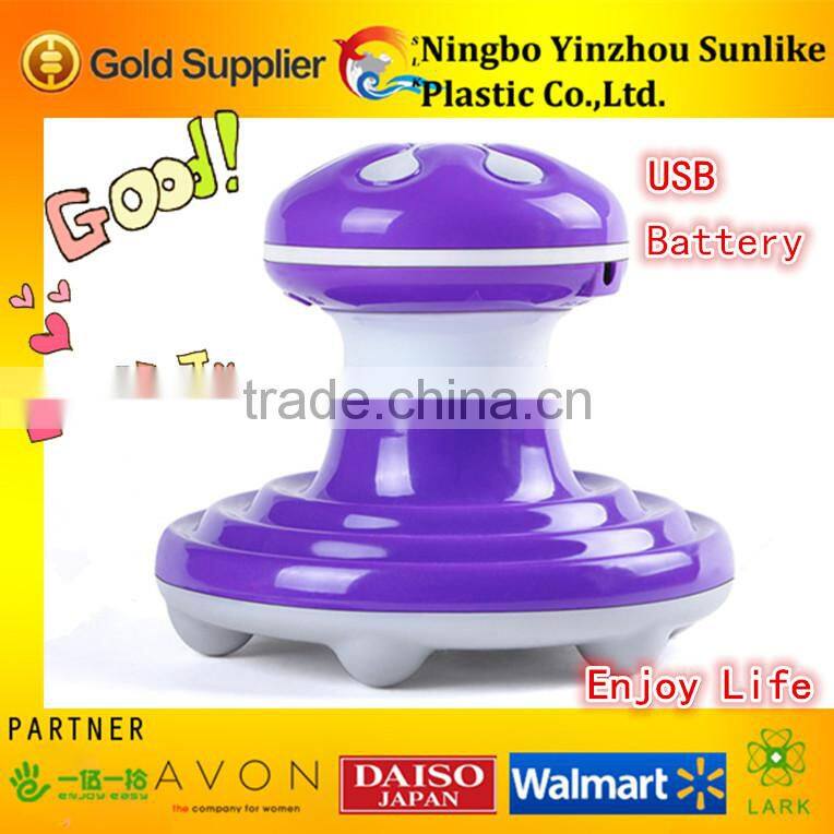 Sunlike SLB09 HOT!!!2014 newest super life portable electric point massage brain relax body massager