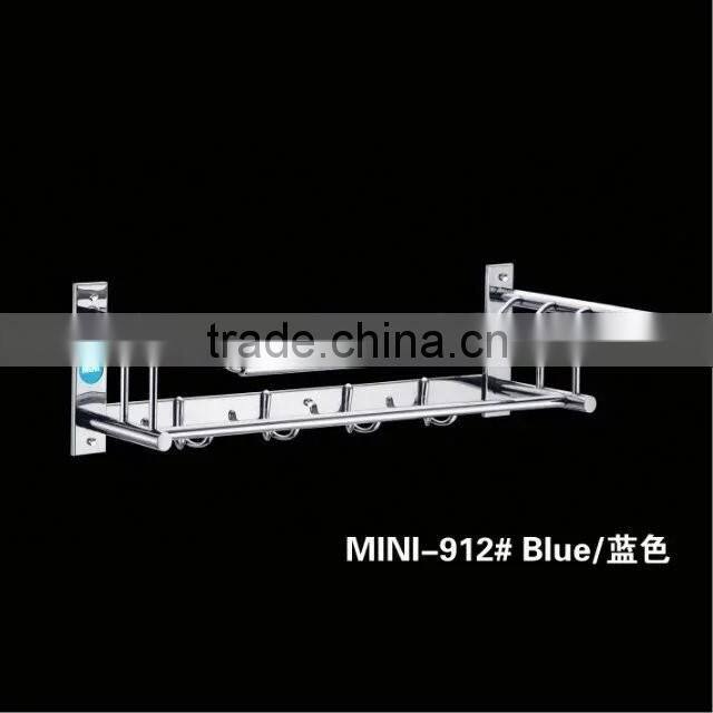 Stainless Steel Bath Towel Holder