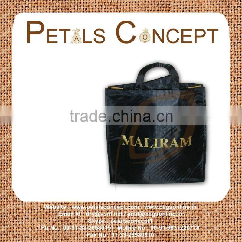 Polyester promotional bag