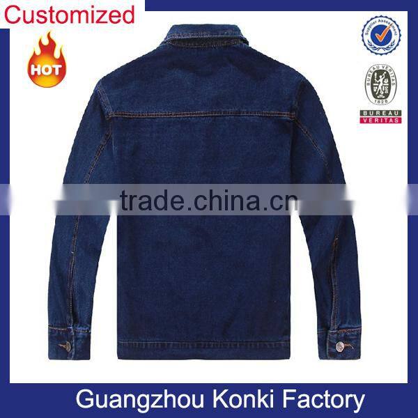 Fashion Man Jeans Jacket