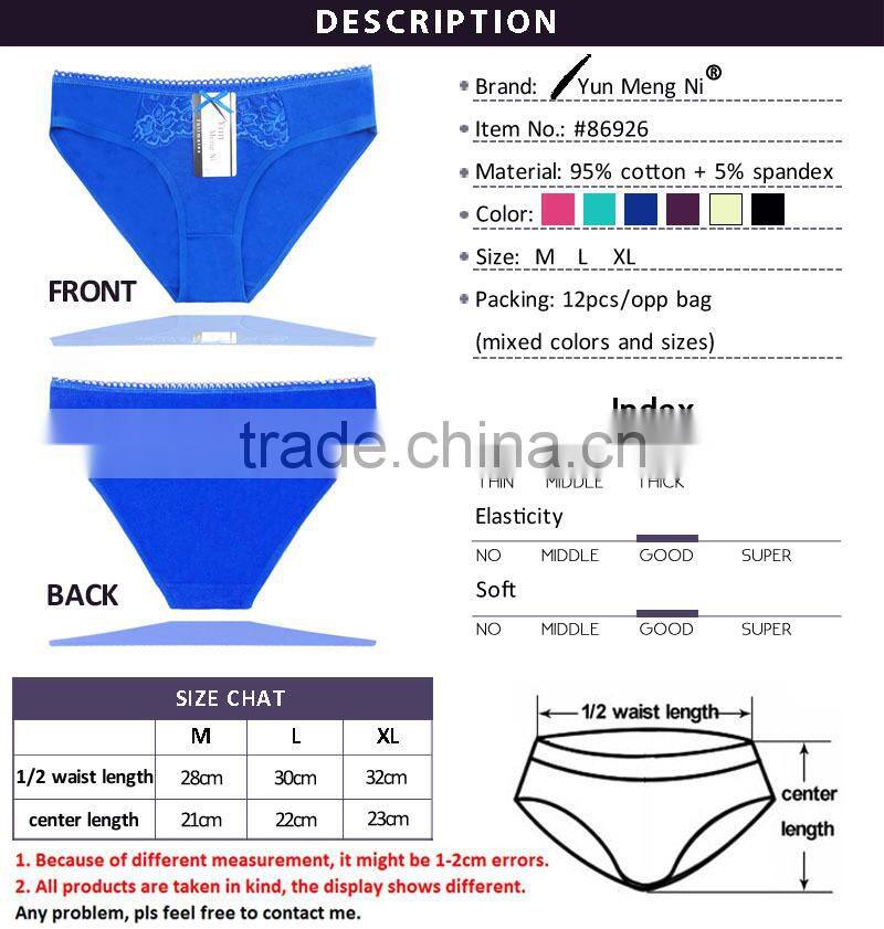 Plain Color ladies Briefs Cotton Material and Sex Underwear Product Type Sexy Lingerie