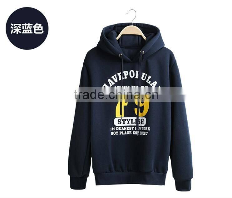 Unisex fashion movement hoodies terylene customizable hoodies