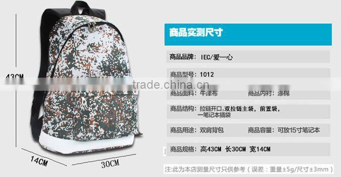 Custom kid school backpack with detachable lunch bag,funny backpack for school