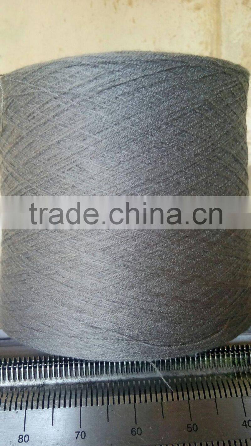 Softly 100% acrylic yarn high bulk Nm24/2 28/2 32/2 36/2 on cones