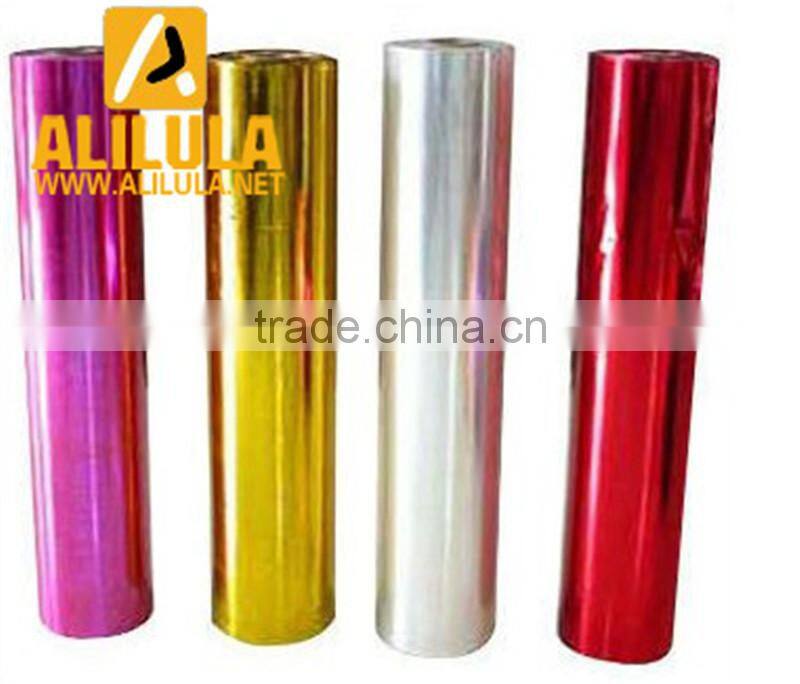 Sun protection 1.52*30m safety building film