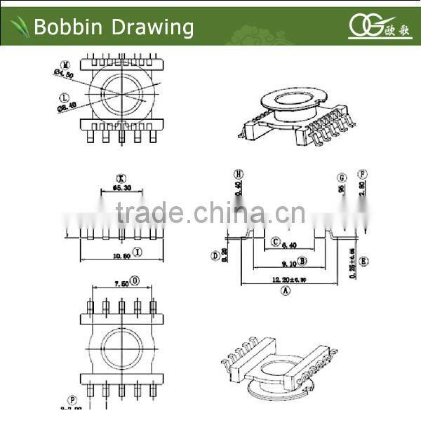 ER11.5 electromagnetic coil
