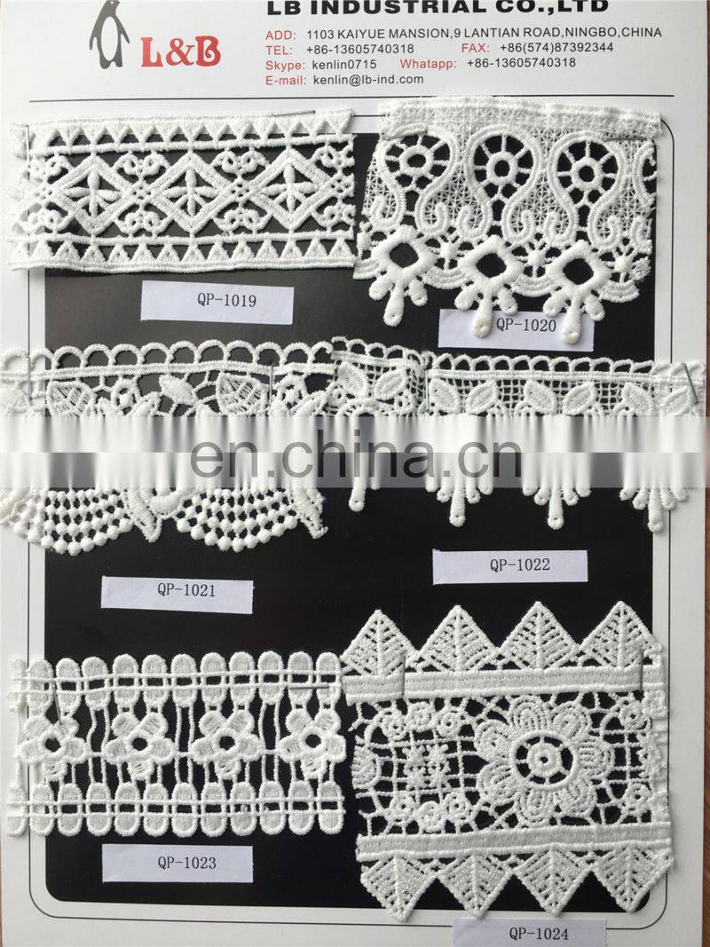 2017 embroidery white milk silk yards chemical lace trims border