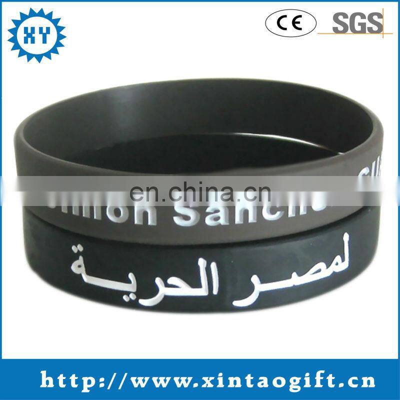 2017 New style wholesale silicone bracelet for souvenir