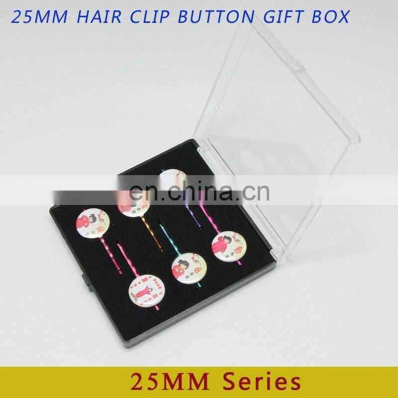 58mm badge series plastic empty gift packing boxes
