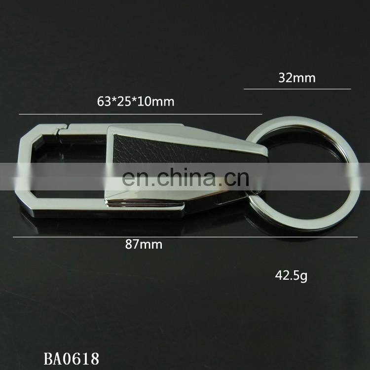High end fashion luxurious metal keychain for man