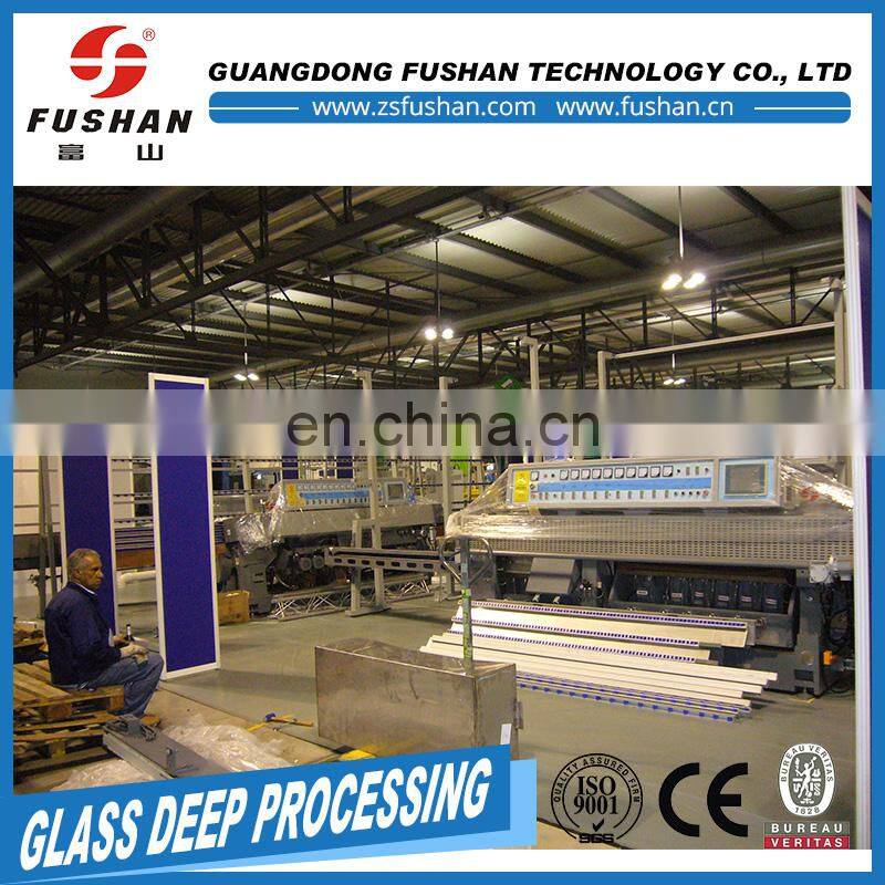 FJM10-45 Glass Straight Line Angle-Changing Edging Machine