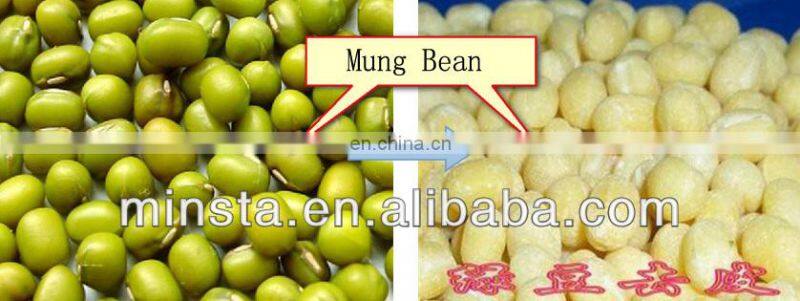 Hot Selling wheat peeling machine/wheat skin peeling machine/spelt peeling machine