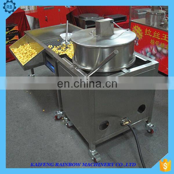 chocolate popcorn making machine with big capacity