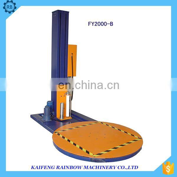 High Efficiency Automatic Stretching Film Soap Shrink Wrapping Packaging Machine