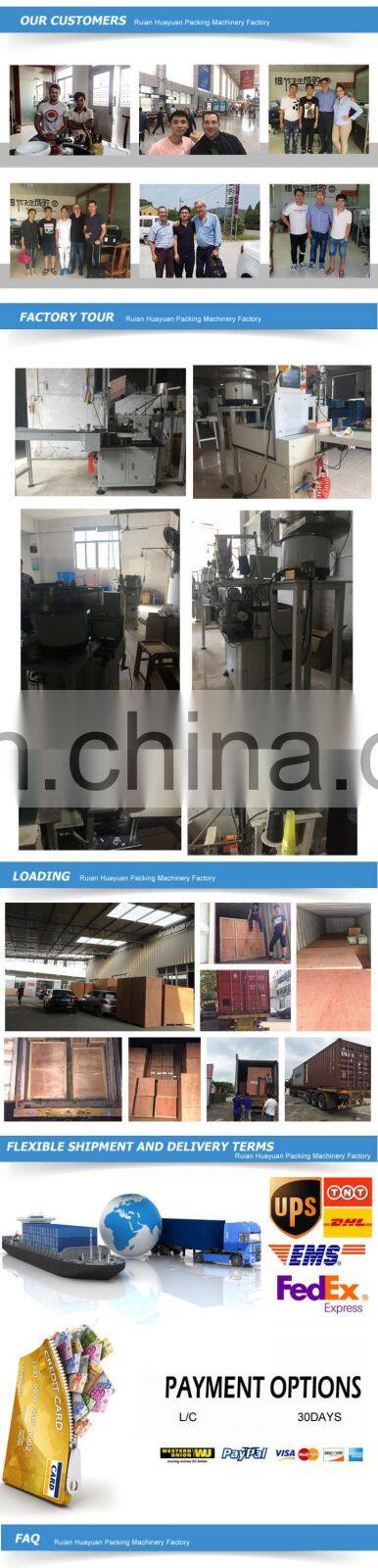 WAGMS-20 Automatic Socks Gloves Towels Sewing Labeling Machine