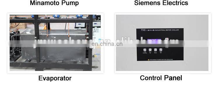 industry refrigerating chiller