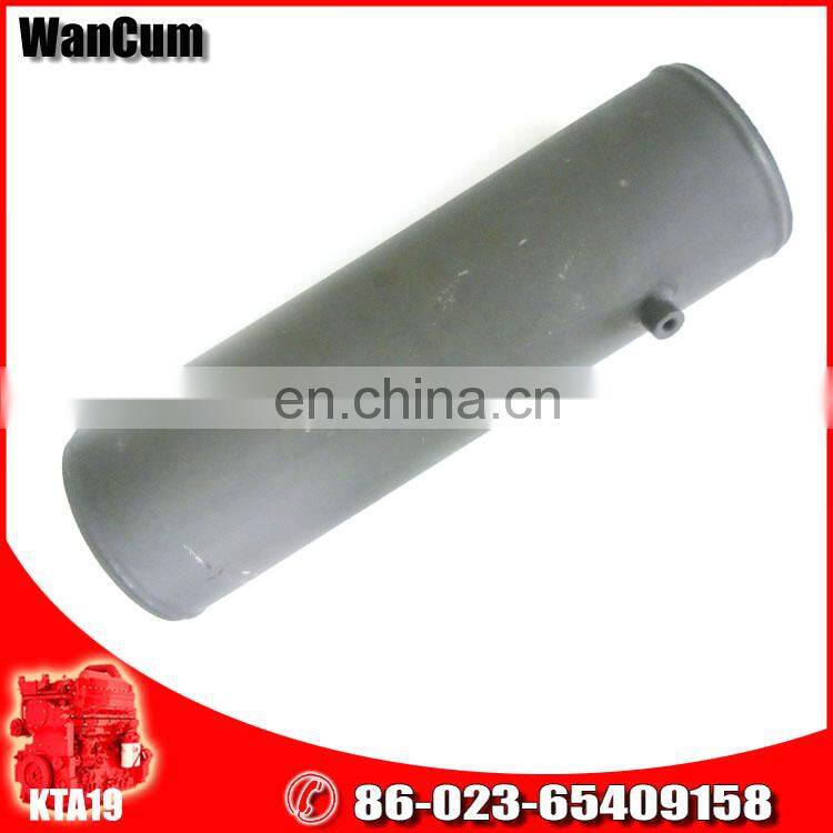 Marine cummins Engine Parts Tube Air Inlet for NTA855 KTA19 KTA38