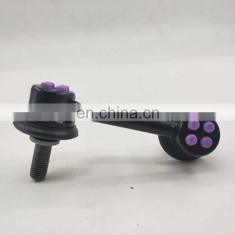 PAT Suspension Parts Rear Left Stabilizer Bar Link For CRV RE24 RM123 52321-SWA-A01