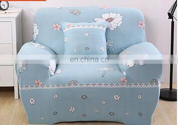 2017 news Universal elastic sofa cover