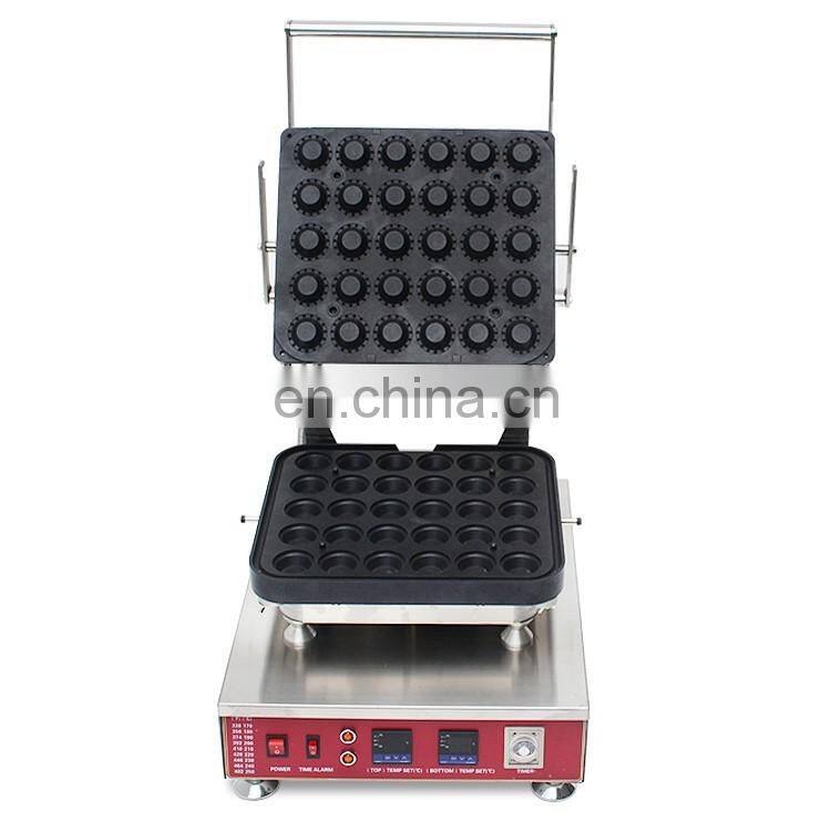 bakery machines egg tart baking machinery, fluted tartlet shells machine