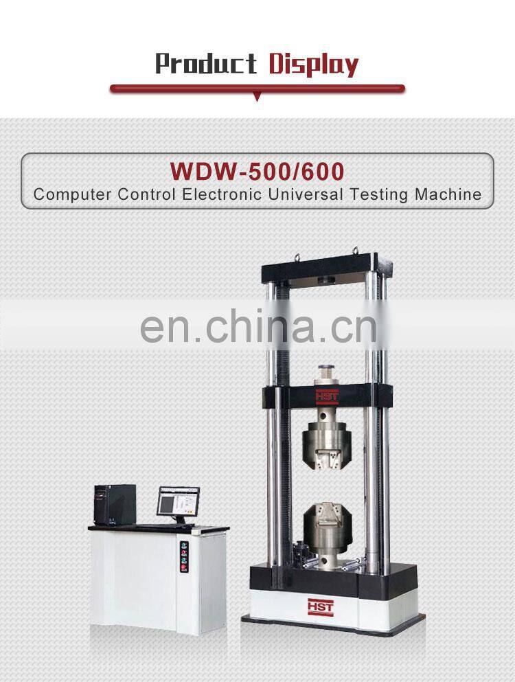 WDW-500KN Automatic Electronic universal tensile strength testing machines price