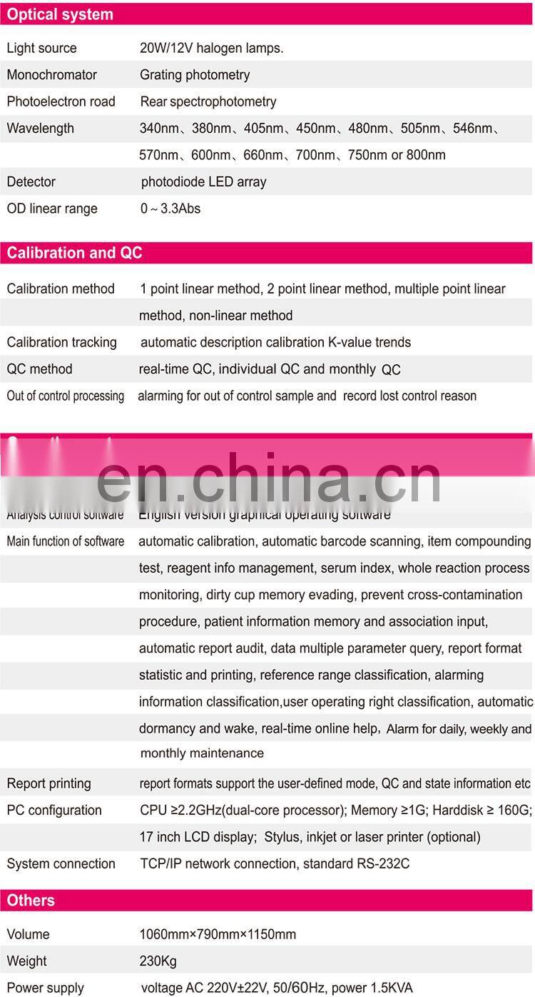MY-B013D Automatic Chemistry Analyzer(300 test speed)