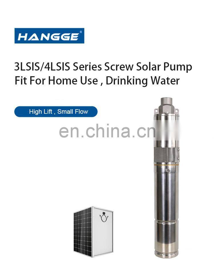 3LSIS/4LSIS In-Built Screw 304stainless steel Impeller 150 meters Solar 15hp deep well Pumps