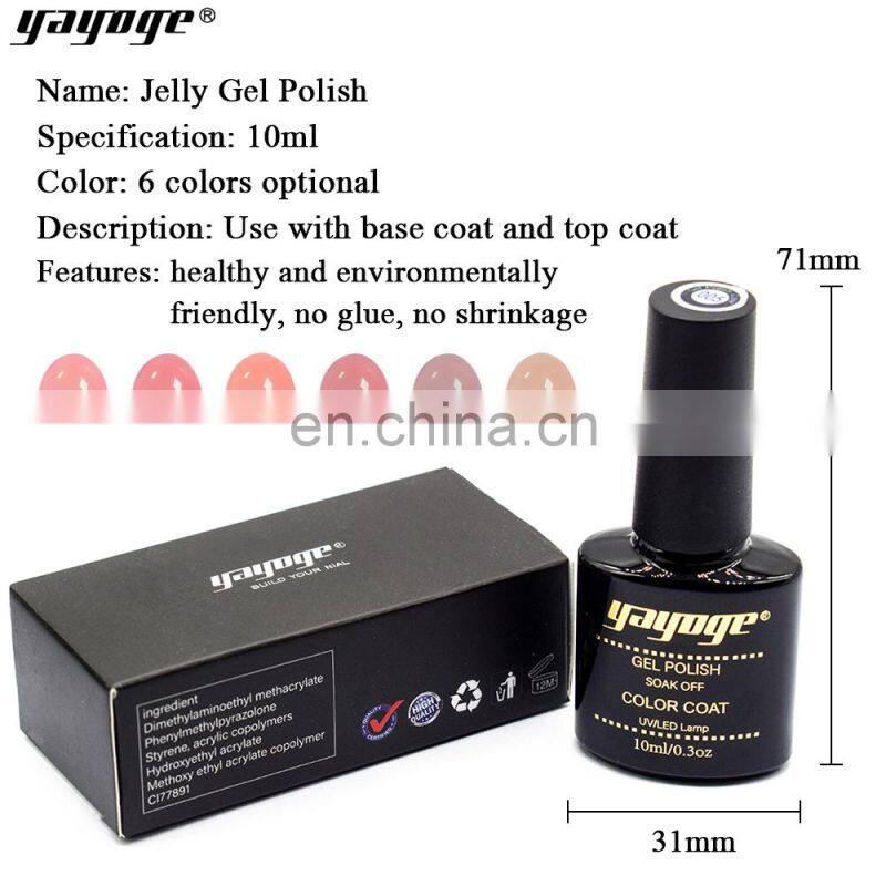 Gel colors factory 6 colors color uv gel nail polish nude series jelly gel polish 10ml private label