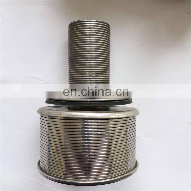 Stainless steel cylinder drum Johnson wire