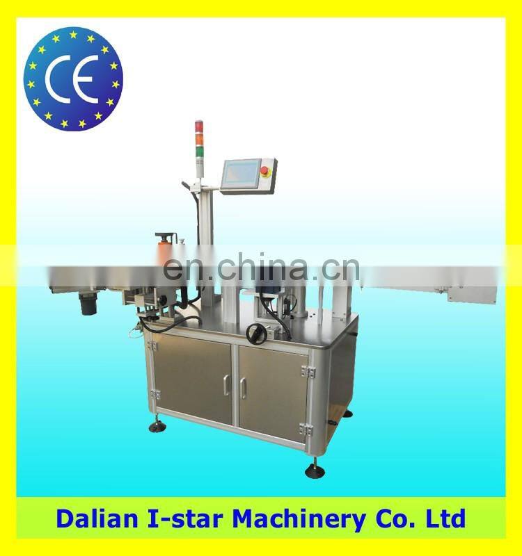 watsap +86 15504261925 Long lifespan fully automatic mini small  bottle labeling machine
