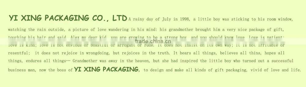 foldable rigid paper jewelry box with magnet closure