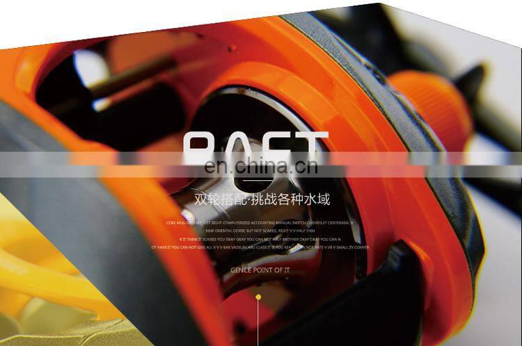 2.1m sea rod wholesale price high quality spinning casting carbon rod with reel