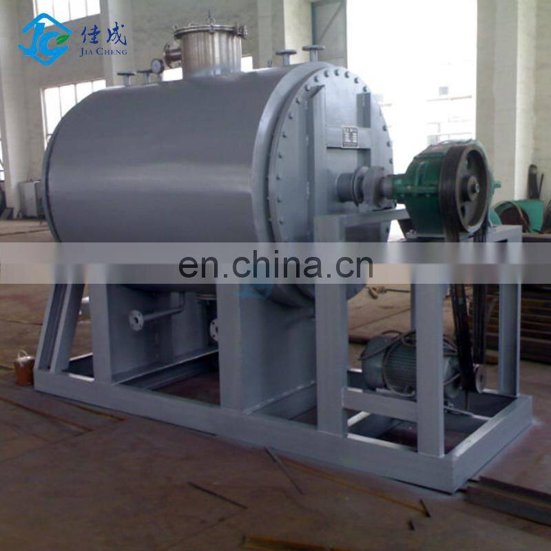 ZKG Vacuum Harrow Dryer for pulpiness/paste-like mixture/ powder raw material