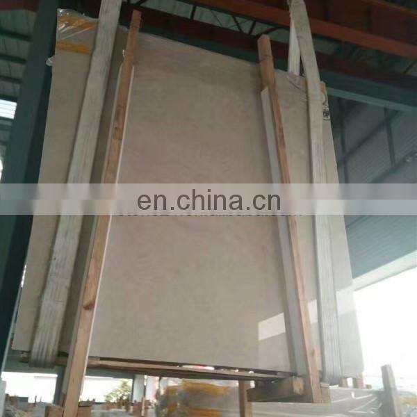 Polished Otman beige marble slabs
