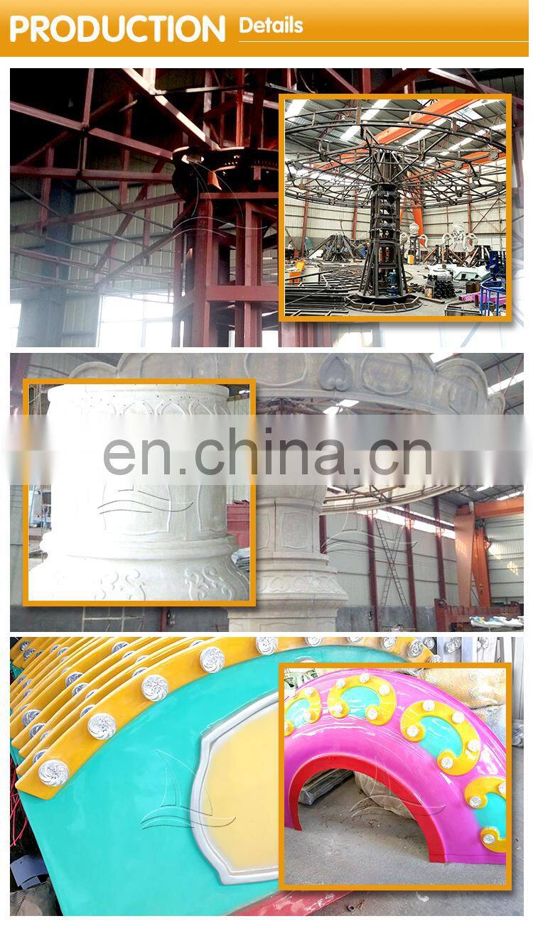 Fairground Adult Attraction Luxury Swing 24 People Flying Chair Rides For Sale